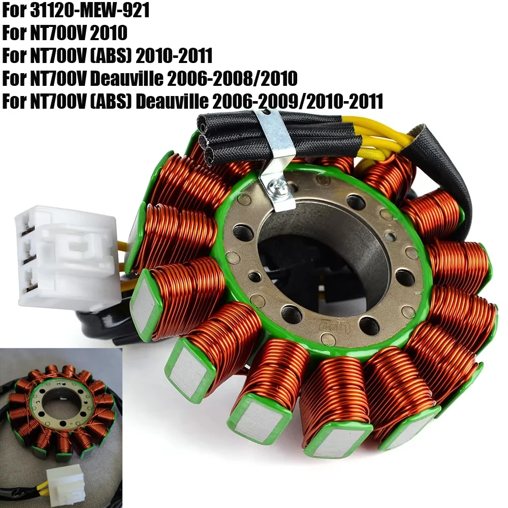 

Stator Coil for Honda NT700V ABS 31120-MEW-921 Motorcycle Stator Coil for Honda NT 700 V Deauville