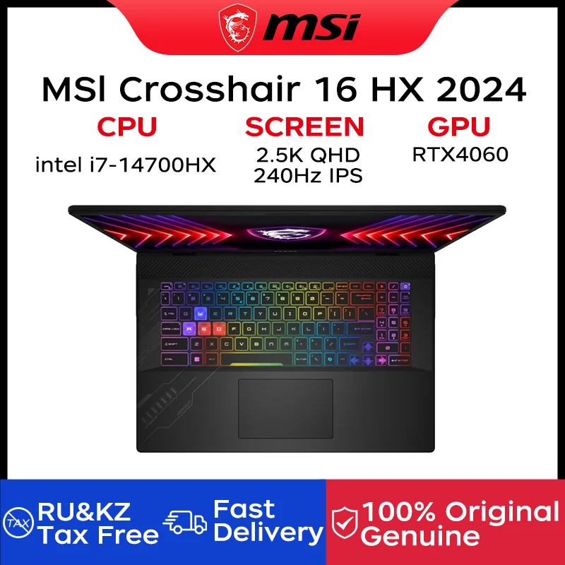 2024 MSI Crosshair 16 HX Ноутбук 16-дюймовый 2,5K QHD 240 Гц IPS-экран Нетбук i7-14700HX 16 ГБ 1 ТБ RTX4060 Ноутбук Игровой компьютер 2024 MSI Crosshair 16 HX Ноутбук 16-дюймовый 2,5K QHD 240 Гц IPS-экран Нетбук i7-14700HX 16 ГБ 1 ТБ RTX4060 Ноутбук Игровой компьютер