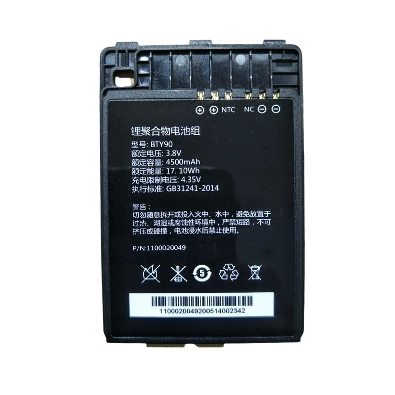High-Performance BTY90 3.8V 4500mAh 17.1Wh Replacement Li-Polymer Battery for Newland MT90 NLS-MT90 Handheld PDA Barcode Scanner