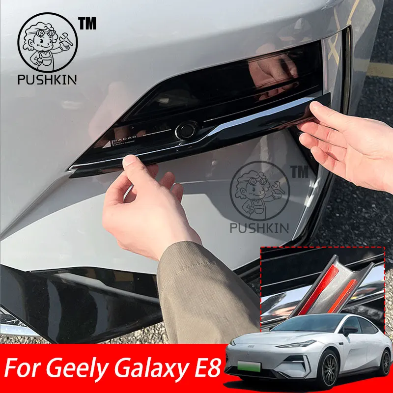 

Для Geely Galaxy E8 2024 2025 дневные ходовые огни, декоративная наклейка, передний бампер, модификация внешнего вида, автоаксессуары