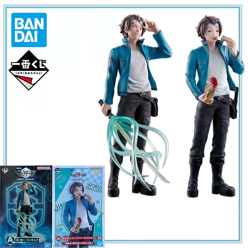 

BANDAI SPIRITS Original in Stock World Trigger Jin Yuuichi Ichiban Kuji World Trigger Nakama To Tsumugu Mirai E Tsuzuku Michi