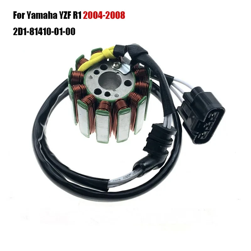 5PW-81410-00 Stator Coil For Yamaha YZF R1 2004 2005 2006 2007 2008 YZF-R1 2002 2003 14B-81410-00  14B-81410-0 view 2