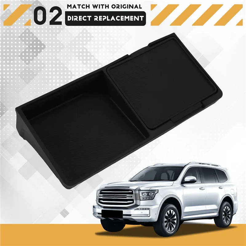 EYFL-Car شاشة التحكم المركزية صندوق تخزين خلفي مناسب لخزان 500 Hi4-T شاشة السيارات الخلفية صندوق السيليكون LHD #5