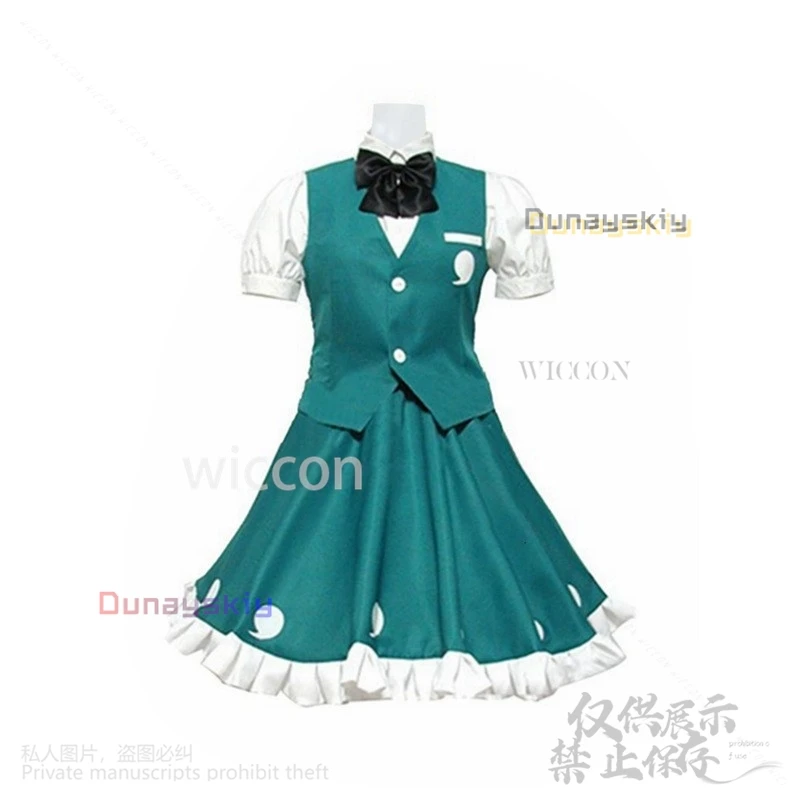 Costume de Cosplay du jeu animé Touhou Project Youmu Konpaku, uniforme scolaire JK, robe Lolita, perruques pour filles, fête d'halloween personnalisée