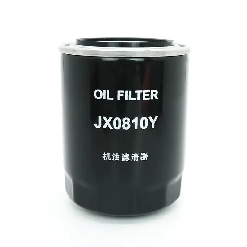 1PC for HELI Forklift Machine Oil Filter JX0810D1/JX85100C Nano Double-Layer Filter