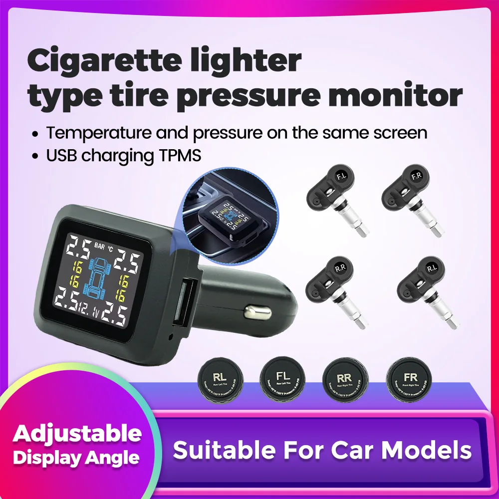 

Система контроля давления в шинах (TPMS) для автомобиля с 4 датчиками, подключение через прикуриватель, сигнализация, измеритель давления и температуры в шинах