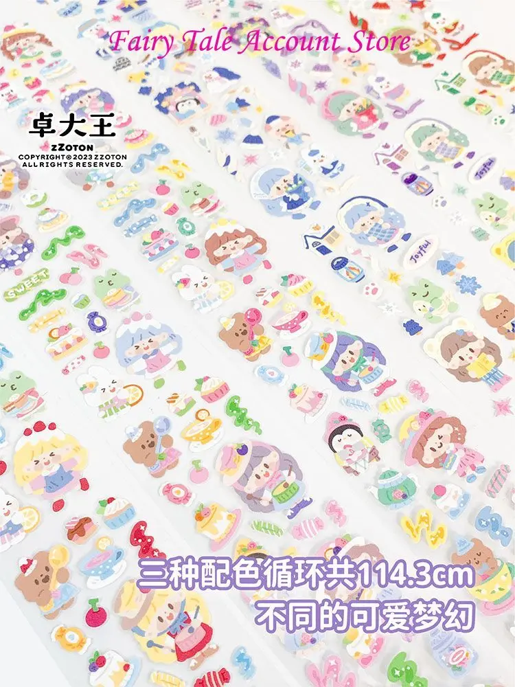 Imagem -04 - Guka Die Cut Tape para Meninas Zhuo Dawang Deliciosa Sobremesa Homewood Little Things Sticker Roll Tenda de Mão Adorável