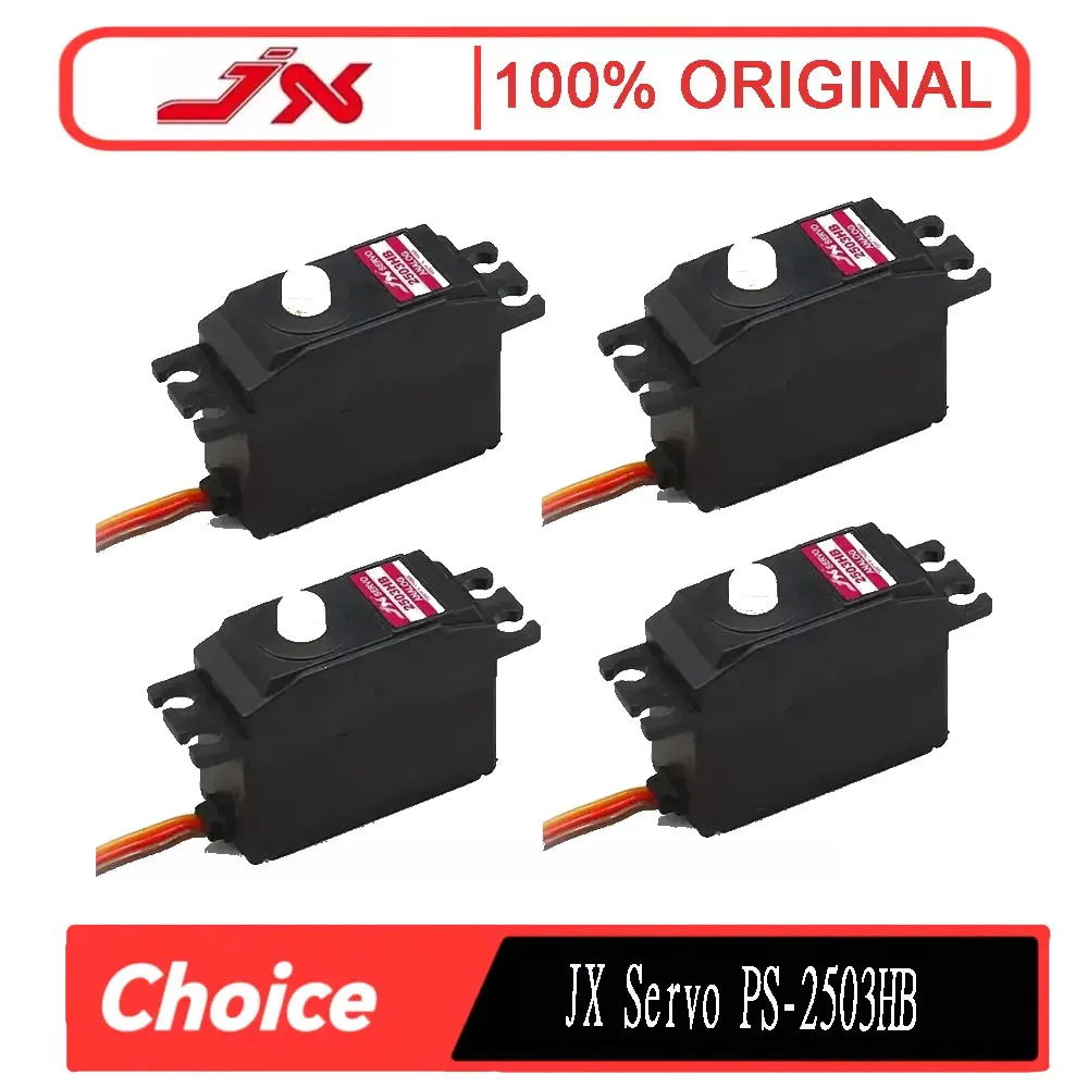 Jx Servo PS-2503HB …