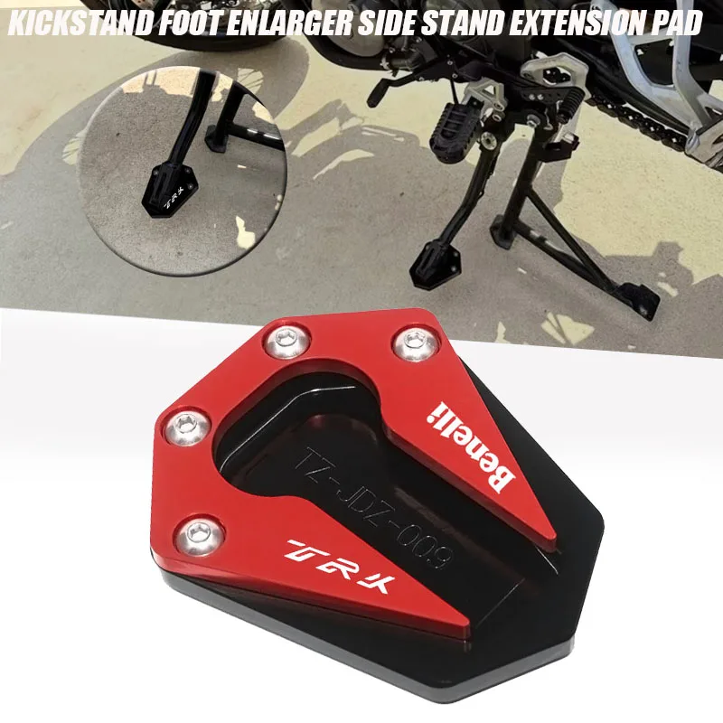 

Подставка для мотоцикла с ЧПУ, боковая подставка, удлинитель, опорная пластина для Benelli TRK 502X TRK 502 X TRK502X 2017-2023 TRK 502 TRK502