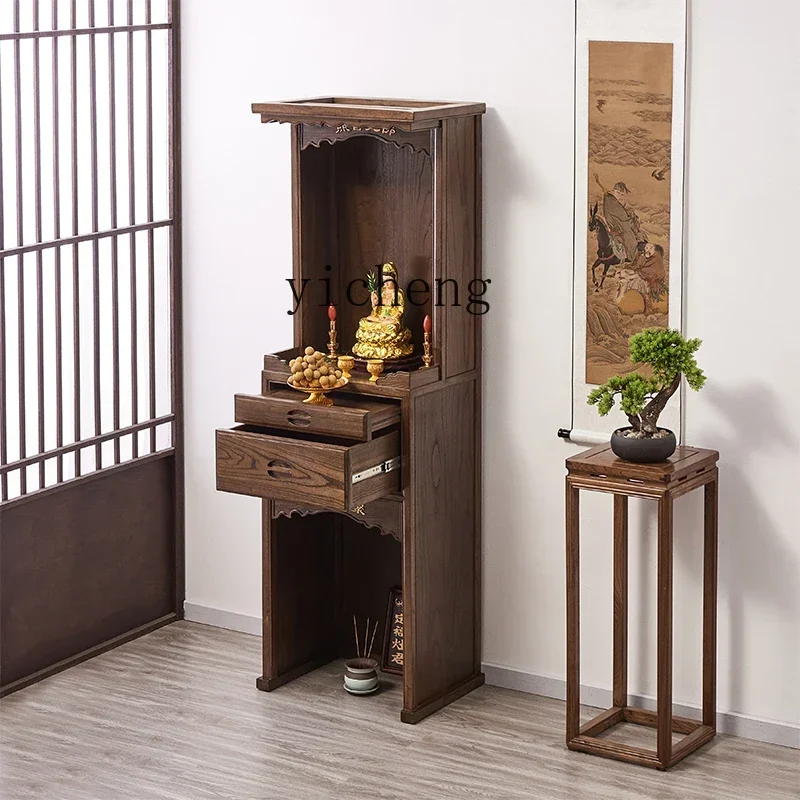 FO-27 solid wood double-layer Buddhist niche Buddhist cabinet new Chinese elm divine cabinet modern household vertical cabinet