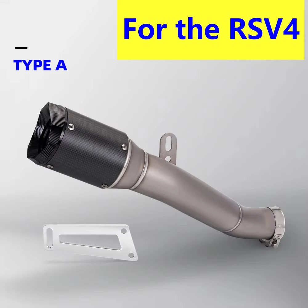 

Suitable special exhaust pipe titanium alloy middle section carbon fiber tail section For Aprilia RSV4