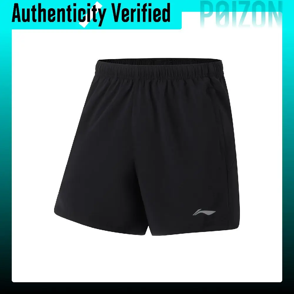 Li Ning Sports Shorts Men's Black AKST273-1