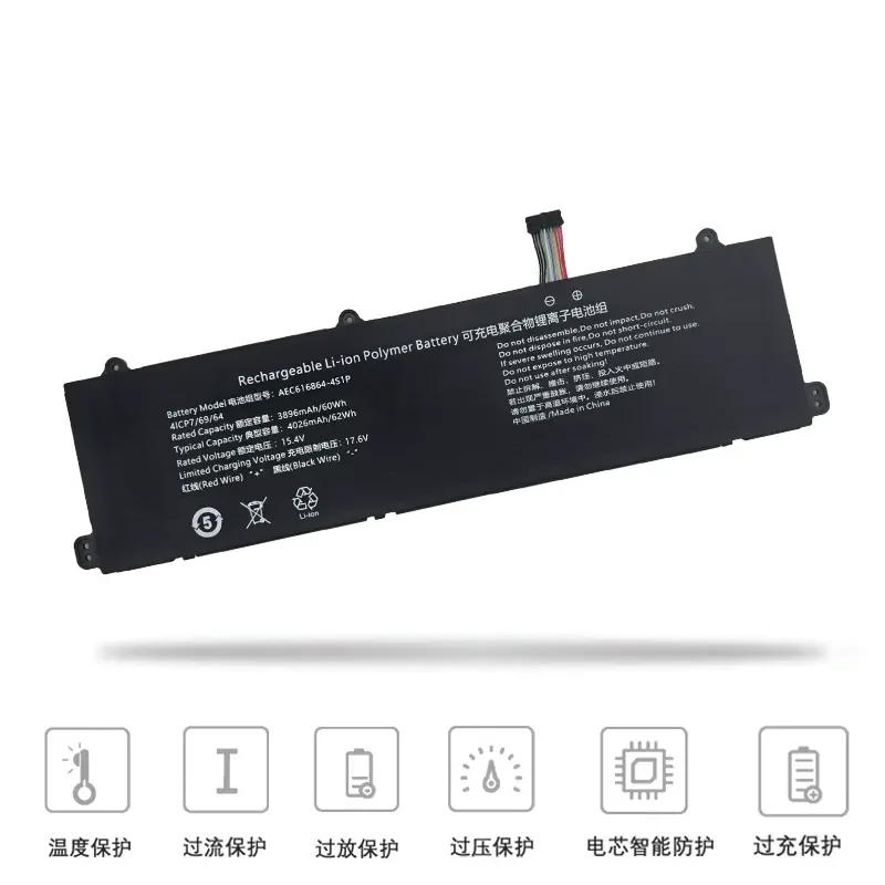 AEC616864-4S1P Laptop Battery For Mechanical Revolution Jiaolong 16 16-7602 16 Pro