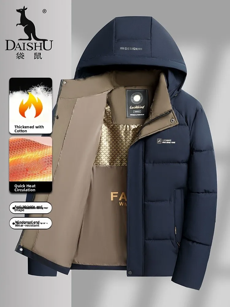 

Kangaroo 2025 Winter Men's Thiened Warm Hooded Cotton Jaet Windproof Bread Sle Coat Faionable Urban Loose Fit Long Sl...