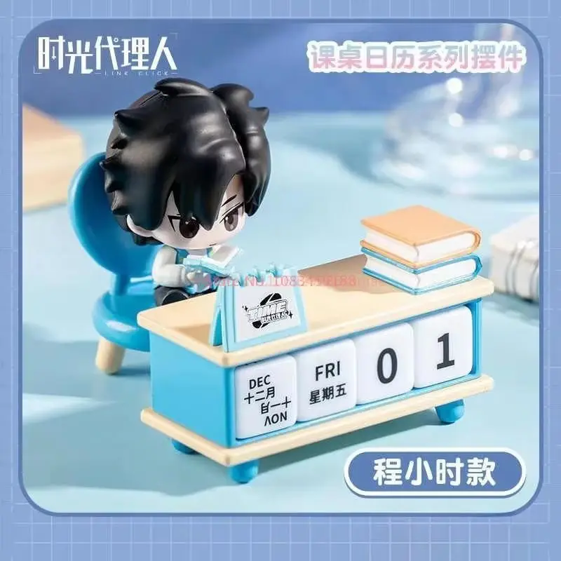 재고 있음 원본 링크 클릭 데스크 캘린더 루카스 찰스 애니메이션 피규어 모델 장식 컬렉션 피규어 데스크 친구 선물 장난감
