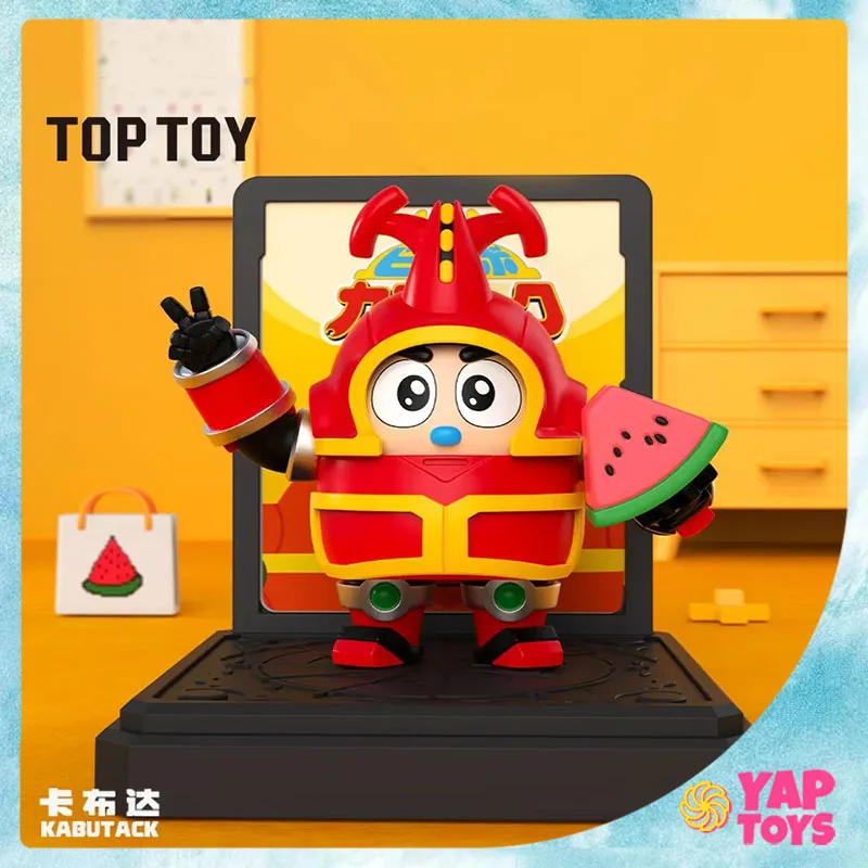 

Original Toptoy B-Robo Kabutack Scene Ornament Blind Box Animation Trend Toy Kabutack Figure Desktop Ornament Birthday Gift