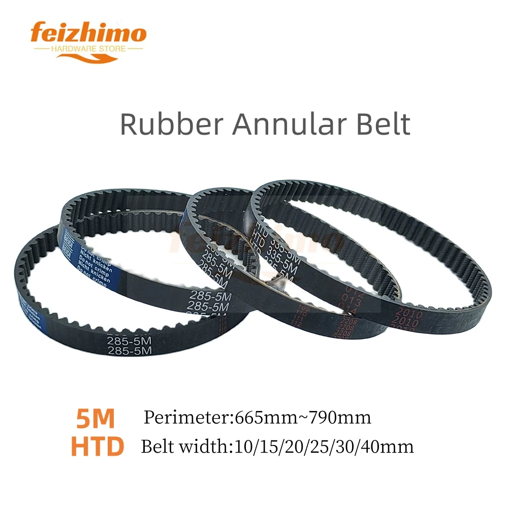 FM HTD 5M Black Rubber Synchronous Belt Wth A Circumference Of 665mm~790mm And A  Belt Width Of 15/20/25/30/40mm Toothed 5M Belt