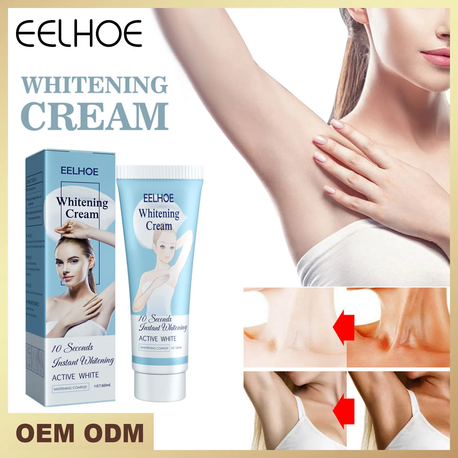 

Underarm beauty cream underarm cream brightening moisturizing body cream concealer moisturizing cream