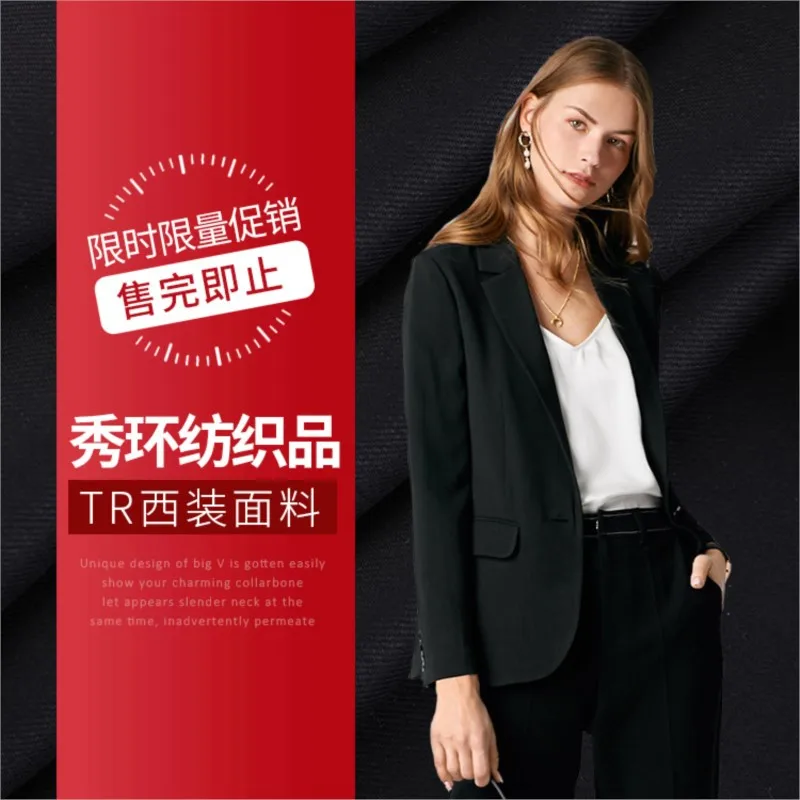 بدلة نسائية كاجوال بطبقة مزدوجة من نسيج التويل