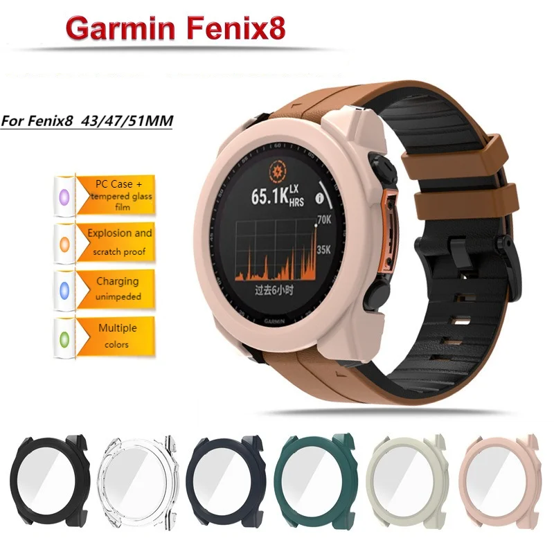 PC+tempered glass case For Garmin Fenix 8 Full screen protector High definition explosion-proof case Smart watches accessories