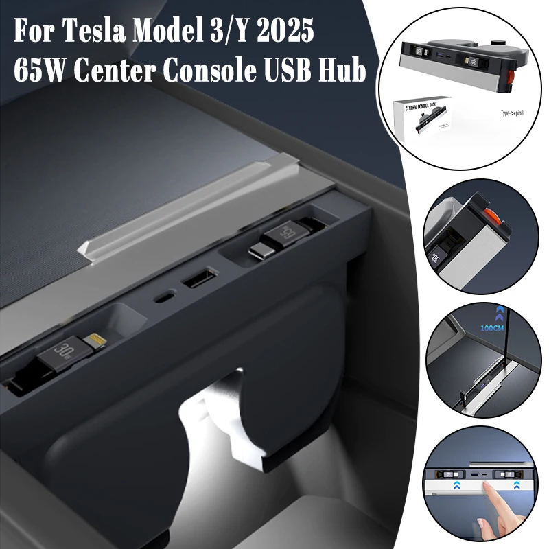 

For Tesla Model 3 Highland Model Y Juniper 2025 54W Quick Charger USB Shunt Hub Intelligent Docking Station Car Adapter Power