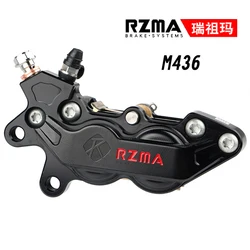 RZMA brake pump m436 large to four piston electric vehicle electric motorcycle modification left card large abalone caliper