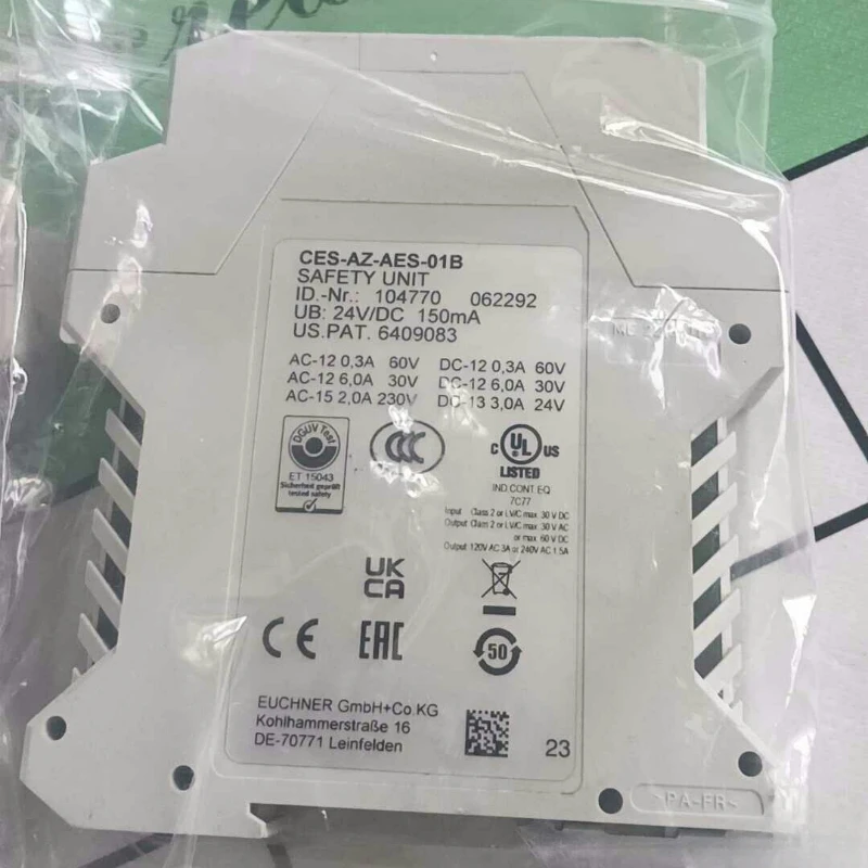 New Safety Module C…