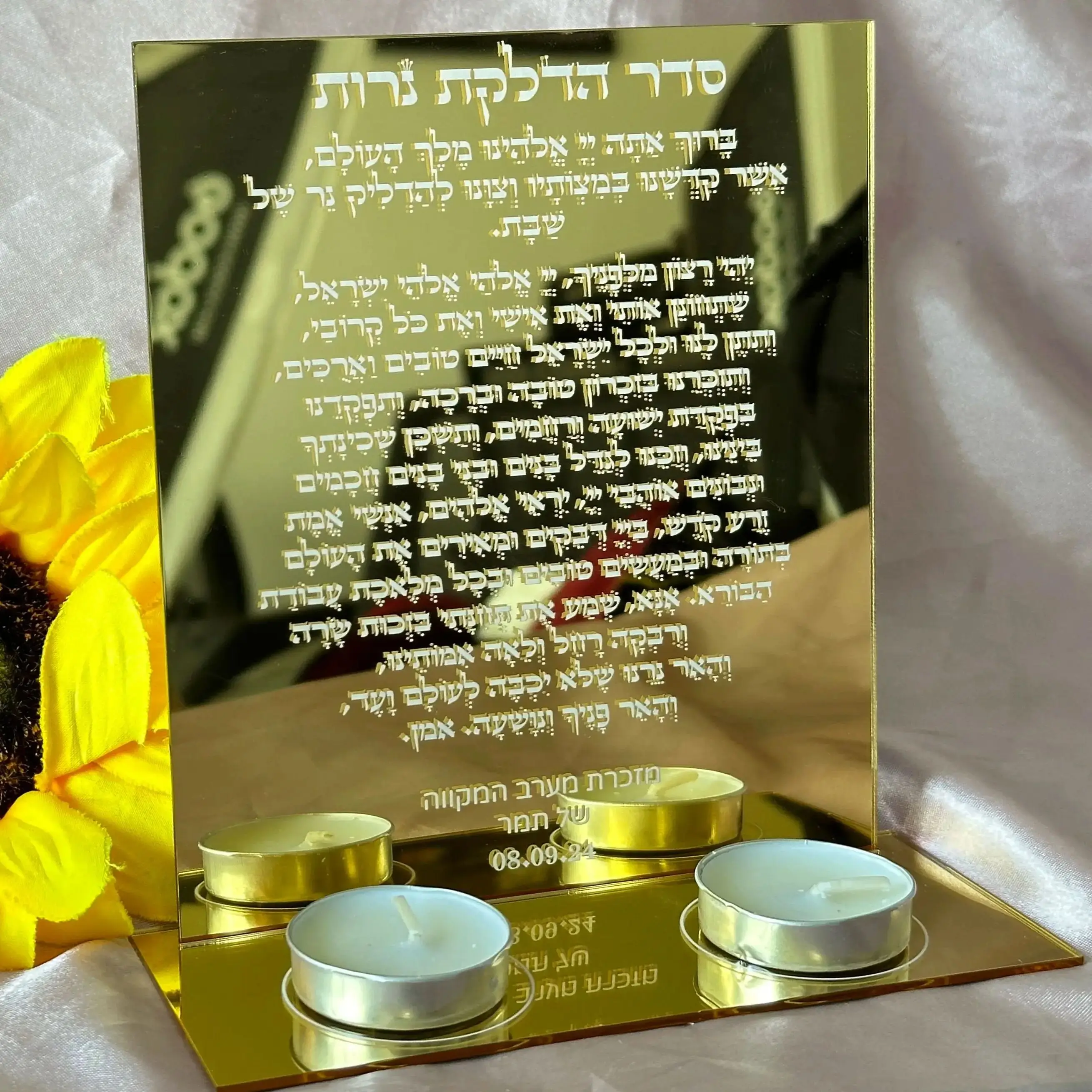 10pcs Candle Acrylic Hebrew Invitation Custom Hebrew Blessing Invitation Mirror Gold Custom Prayer Card for Decoration