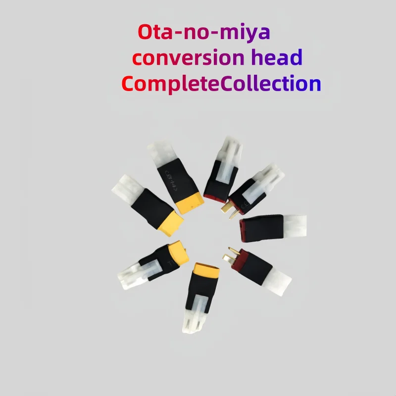 

Т-образный разъем преобразования Ota-no-miya, головка Ota-no-miya в XT60, модель разъема аккумулятора, головка XT60 в Т