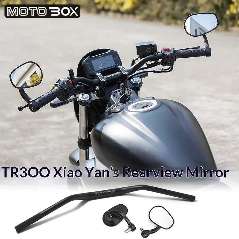 【Premium】For Haojue TR300 modification parts: Small swallow-shaped aluminum alloy handlebars, motorcycle handlebar direction con