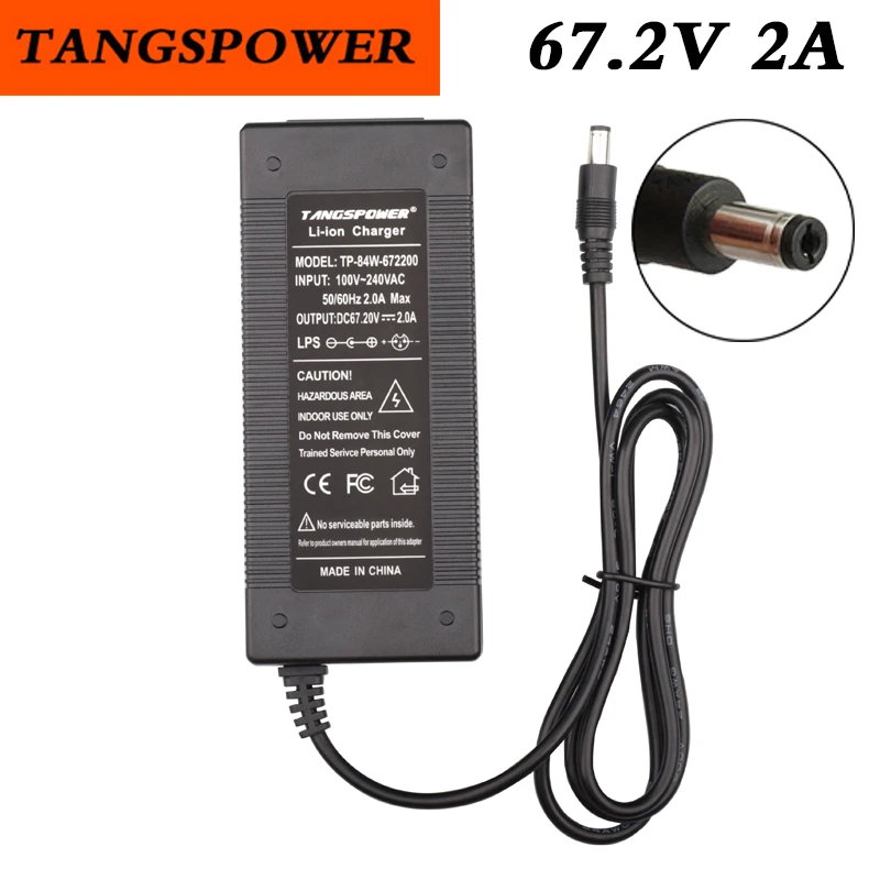 

67.2V 2A Lithium Battery Charger For 60V 16Series Li-ion Constant Current Constant Voltage Polymer Charger