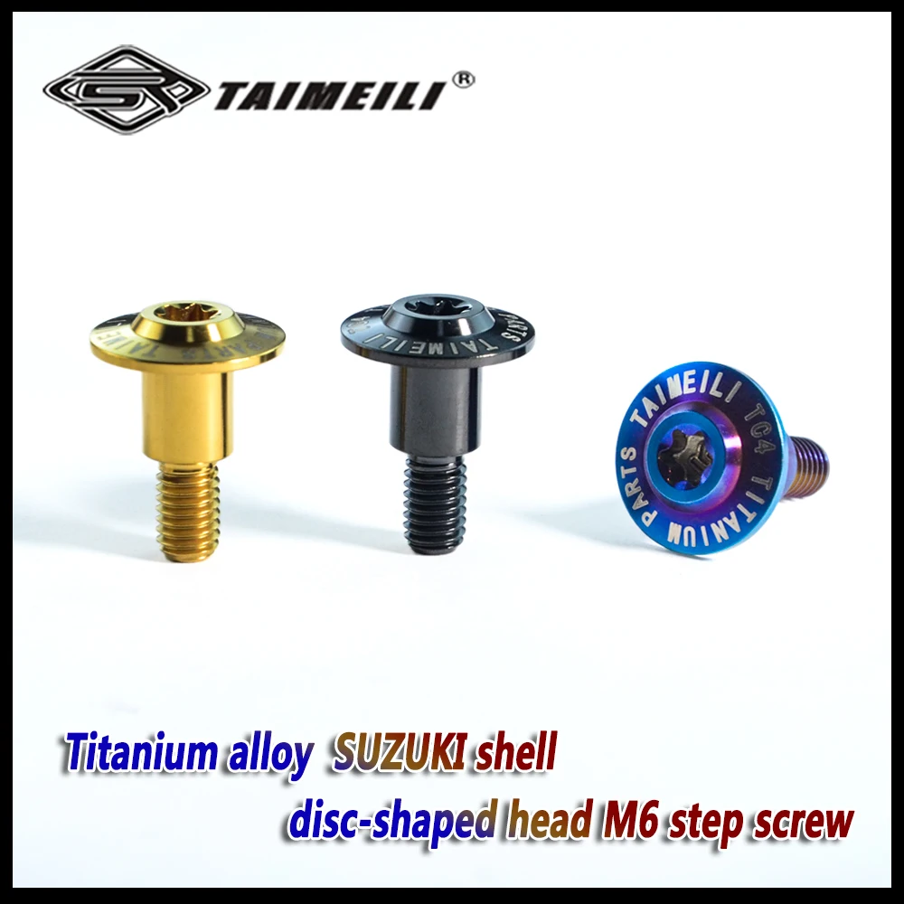 TAIMEILI Titanium alloy step screw M6x16/20mm suitable for Suzuki motorcycle shell screw1pcs