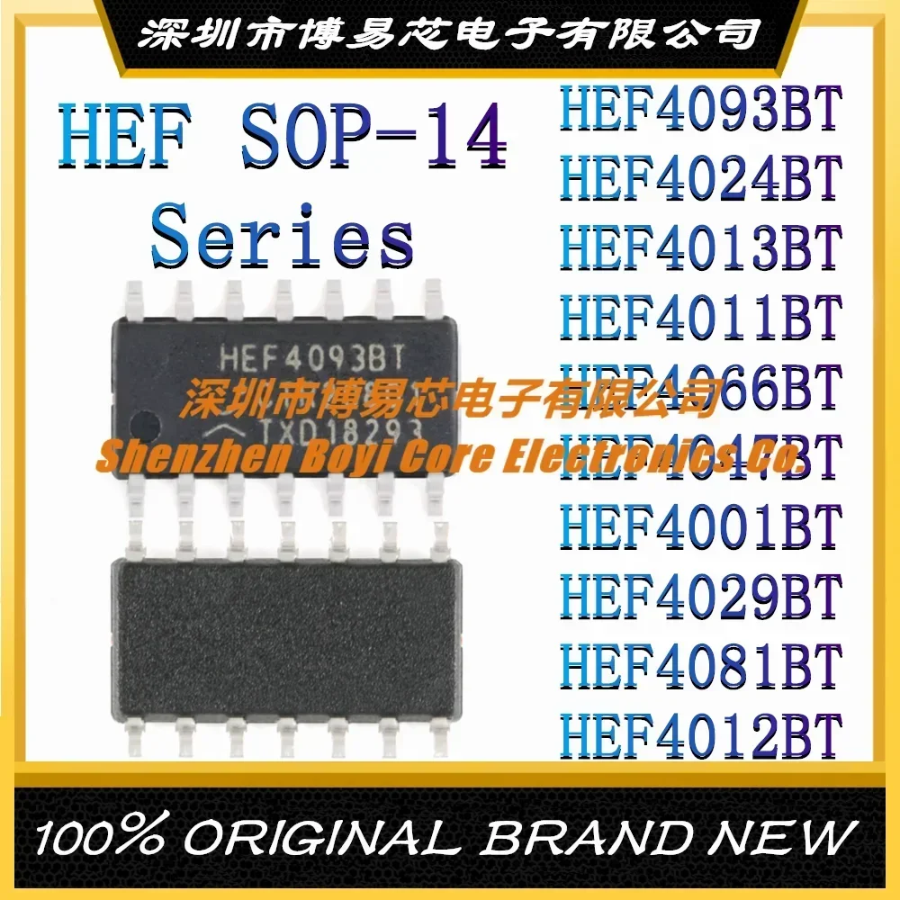 

HEF4093BT HEF4024BT HEF4013BT HEF4011BT HEF4066BT HEF4047BT HEF4001BT HEF4029BT HEF4081BT HEF4012BT