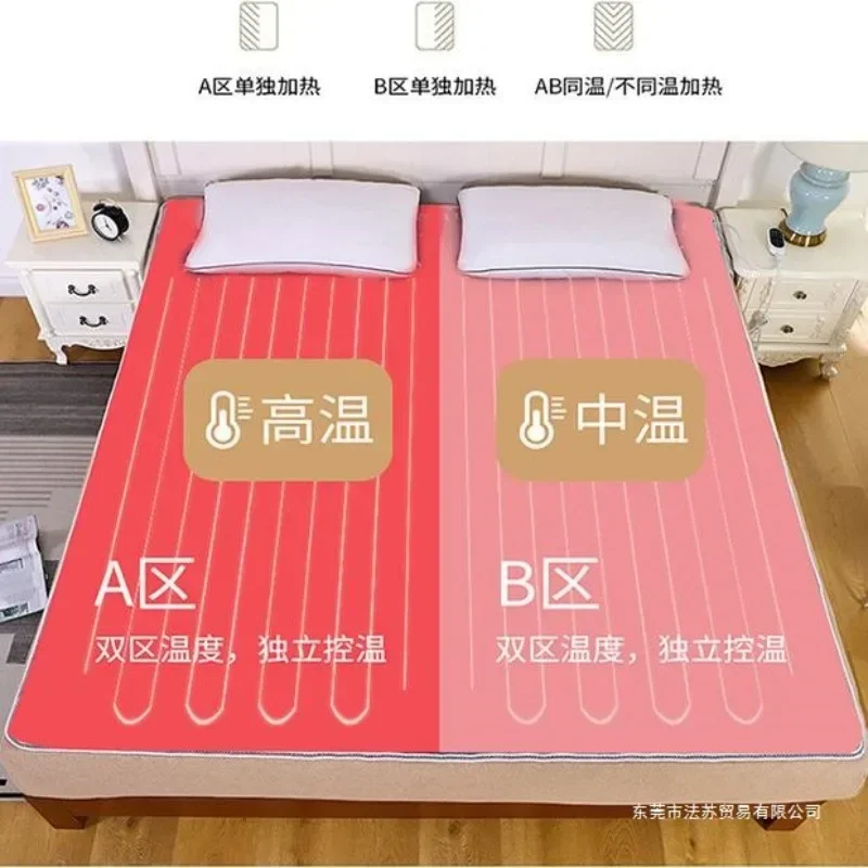 DurableElectric Blanket Electric Mattress Increase and Thicken Temperature Control To Remove Mites Safe and Waterproof Floor Hea