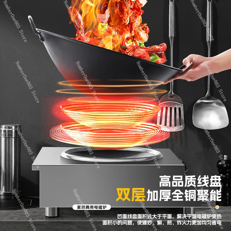 Kompor Induksi Daya Tinggi Mul - Wok Electric Flat ulasan dan harga