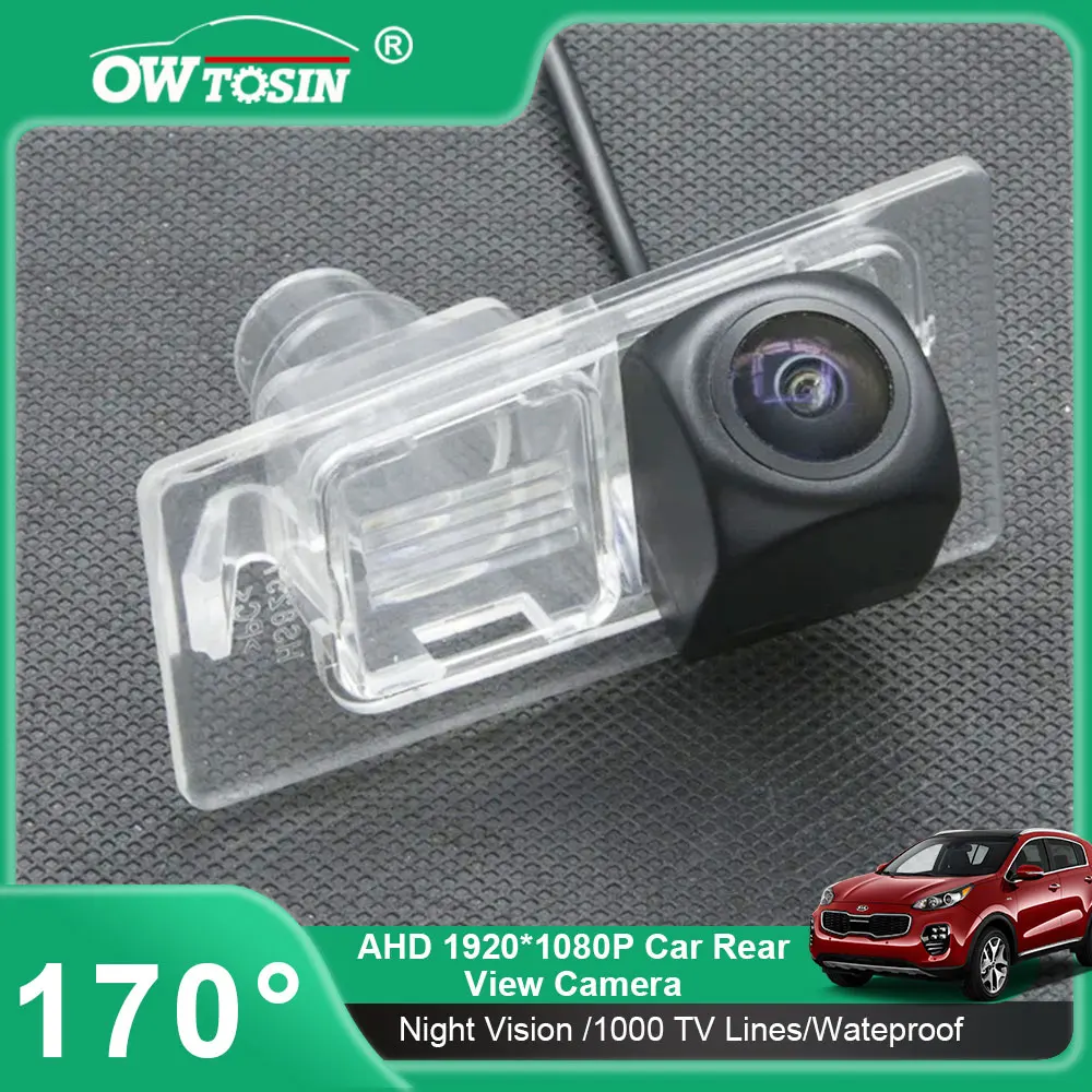 170 Degree AHD 1080P Car Rear View Camera For Kia Ceed SW JD 2012 2013 2014 2015 2016 2017 2018 Reverse Vehicle Monitor