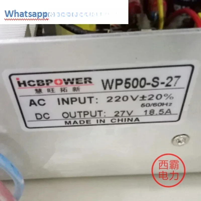 Switching power supply WP500-S-27 Huiwangtuoxin AC220V output DC27V 18.5A industrial equipment power supply