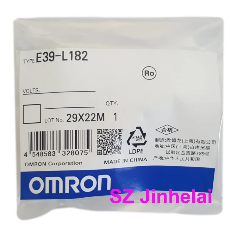OMRON E39-L182 Authentic Original Switch Mounting Bracket