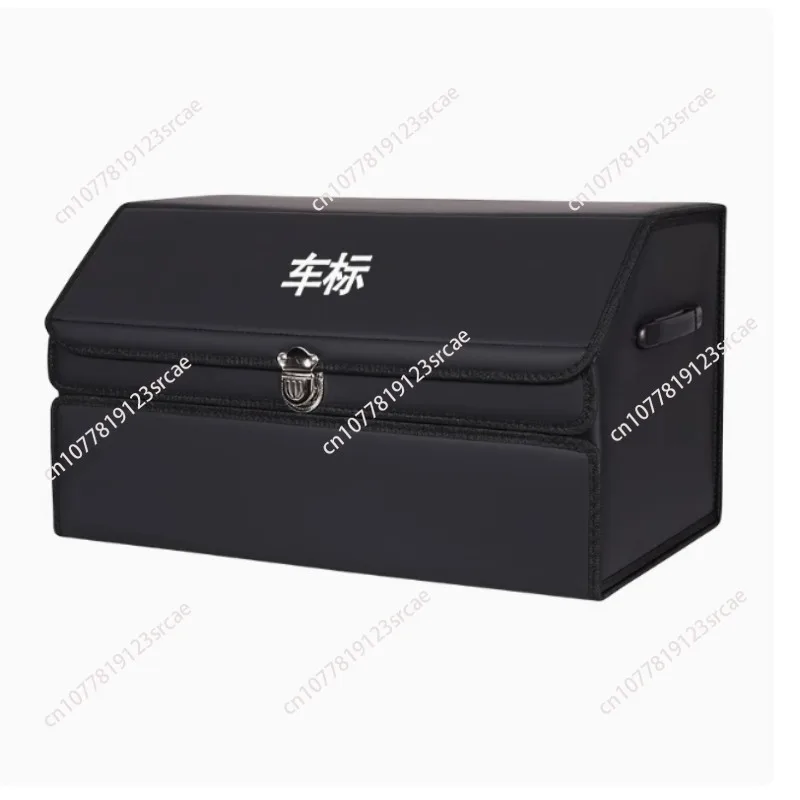 For Volkswagen Suiteng Maiteng Passat Exploration Tiguan Touang Tour Trunk Car Storage Box Car Storage Box