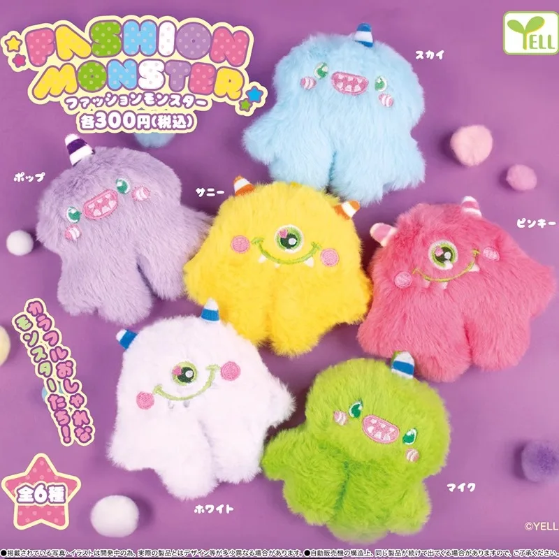 YELL Gashapon FASHION MONSTER-Peluche Qversion, Mini Anime Action Figure, Modèle Jouets, Dessin Animé Rick Collection, Cadeaux Originaux