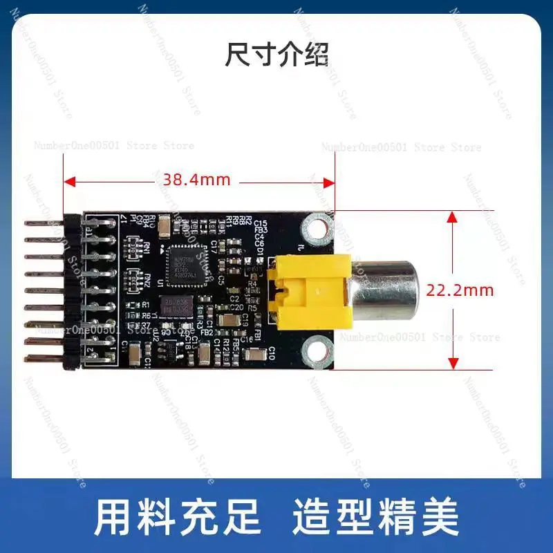 Suitable for FPGA Adv7180 Camera CCD/PAL Decoding Module, Same as Ov7670 Interface