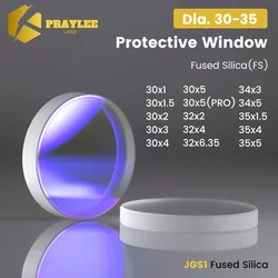 Praylee Fiber Laser Lens Protective Windows D30-35mm 30x4 32x5 1064nm Quartz Fused Silica for Raytools WSX Bystronic Laser Head