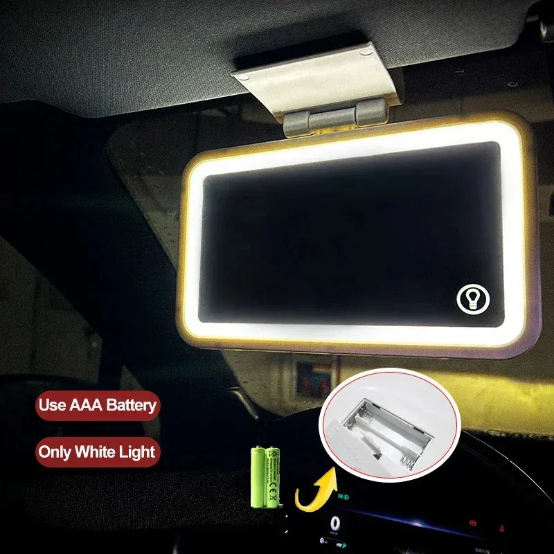 

Car LED makeup mirror, reportable, touch sensor, sun visor makeup mirror, three-color adjustable, clear eye protection
