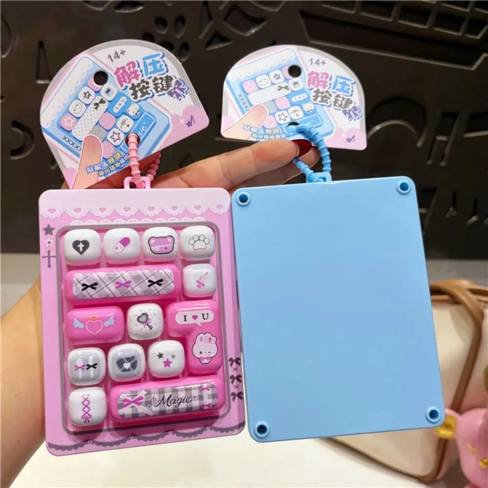 14-Key Fidget Keyboard Keychain Plastic Dual-Tone Keyboard Keycap Keychain Cute Pressable Button Keyboard Bag Charm