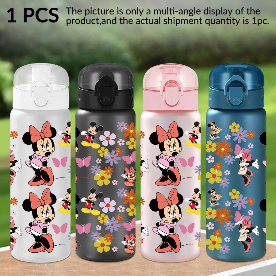 

1 шт., пластиковая бутылка для воды Disney, Минни, цветочный узор, 26 унций, чашка для воды для занятий спортом на открытом воздухе, подарок на день рождения/сзад в школу