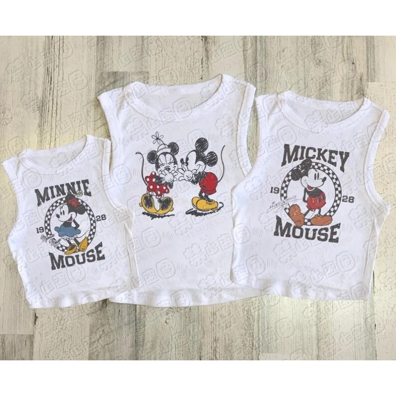 2026 Mouse Crop Tan…