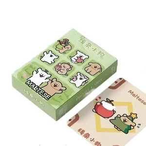 Malta Hattı Yavru Köpek Kartı, Lomo, Sevimli Köpek Karikatür, Düz tebrik Kartı HD Fotocard, Hediye Koleksiyonundan Hayranları 55 Adet Set başına 8 en çok satan, anahtarlık akrilik bts-no. 4