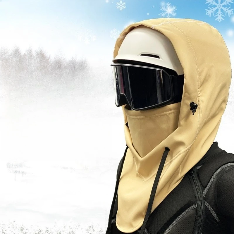 

Ski hood, autumn and winter ski hood, breathable thermal mask