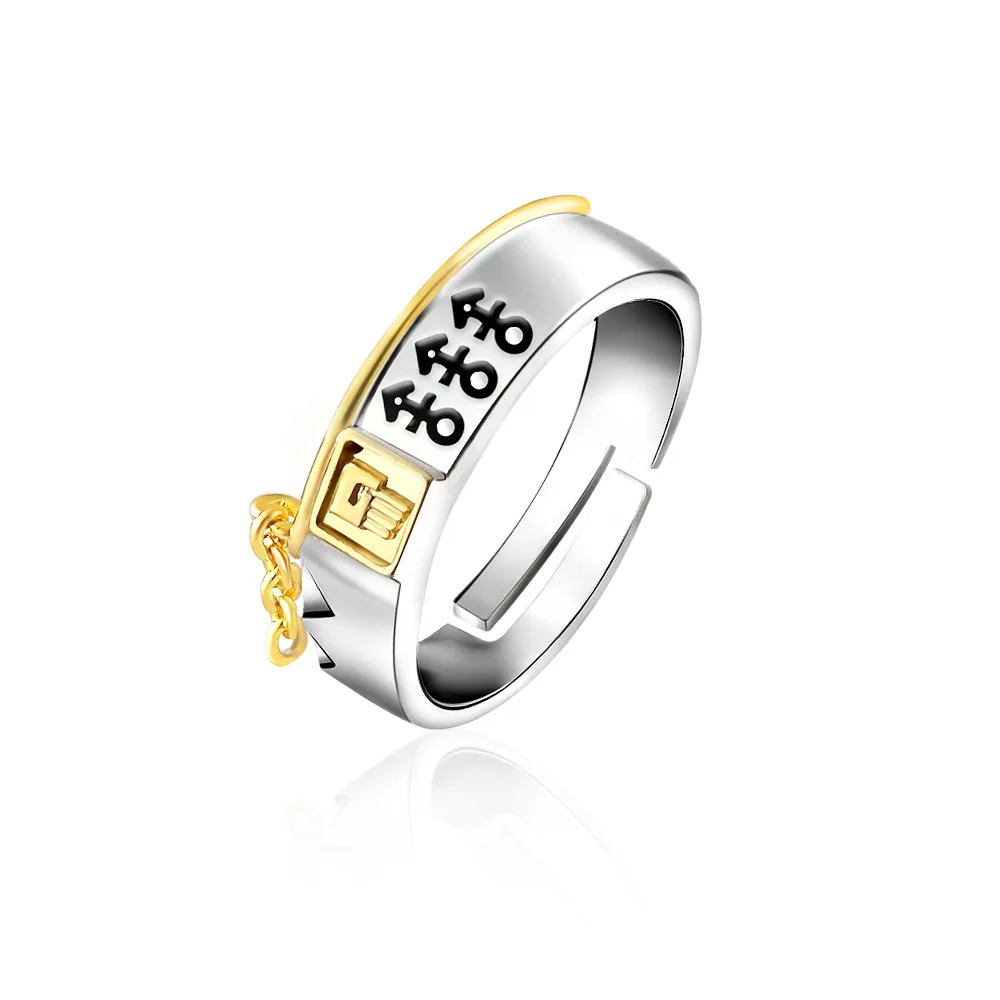 Anime Jojo's Bizarre Adventure Adjustable Metal Rings