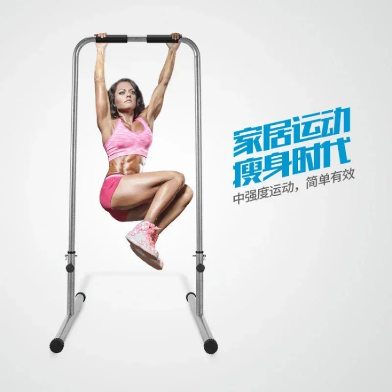 Indoor Fitness Training Equipment Multifunctional Home Pull-up Device Adult and Children Adjust The Height of The Monkey Bar